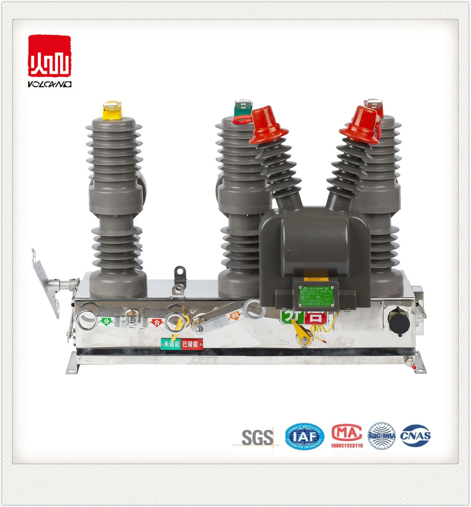 Higher Qualité Zw32 12 Extérieur Haute Tension Disjoncteur à Vide 12kv