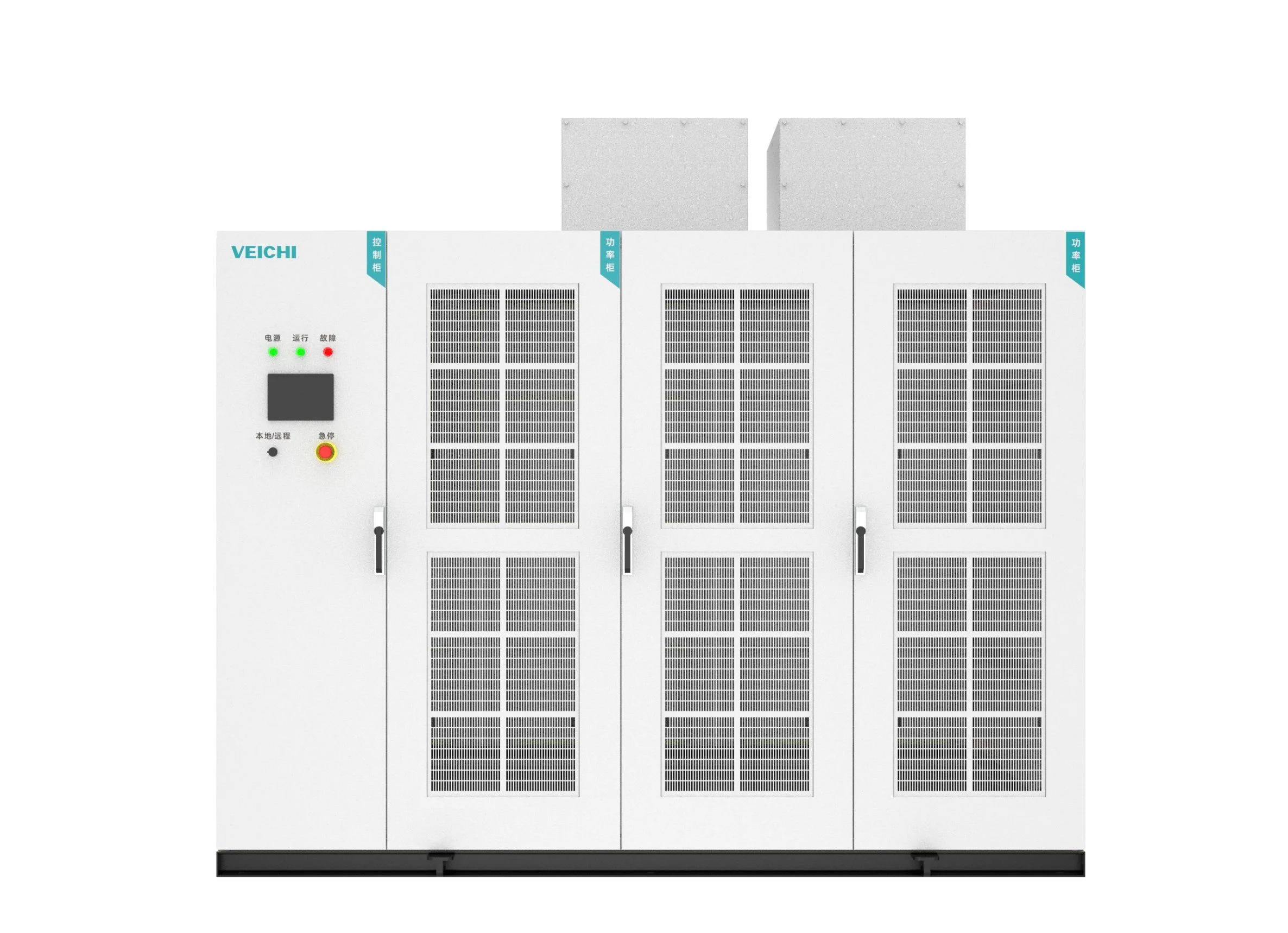 Meilleure Vente 3kv 3 3kv 11kv 2000kw 6800kw Mvd 3 Phase Haute Tension Frequency Inverter 6kv 10kv Moyenne Tension Drives VFD