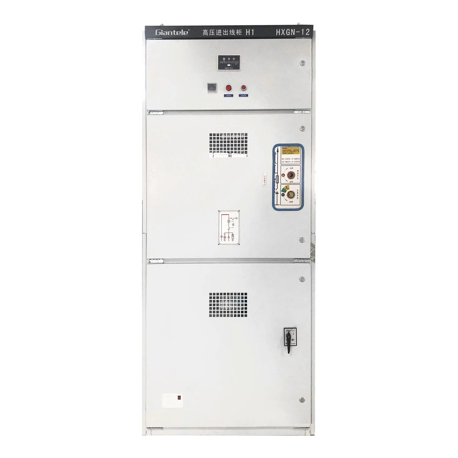 Moyenne Tension Appareillage de Commutation Électrique Isolé au Gaz Tableau Électrique Hxgn 12 Isolé au Gaz