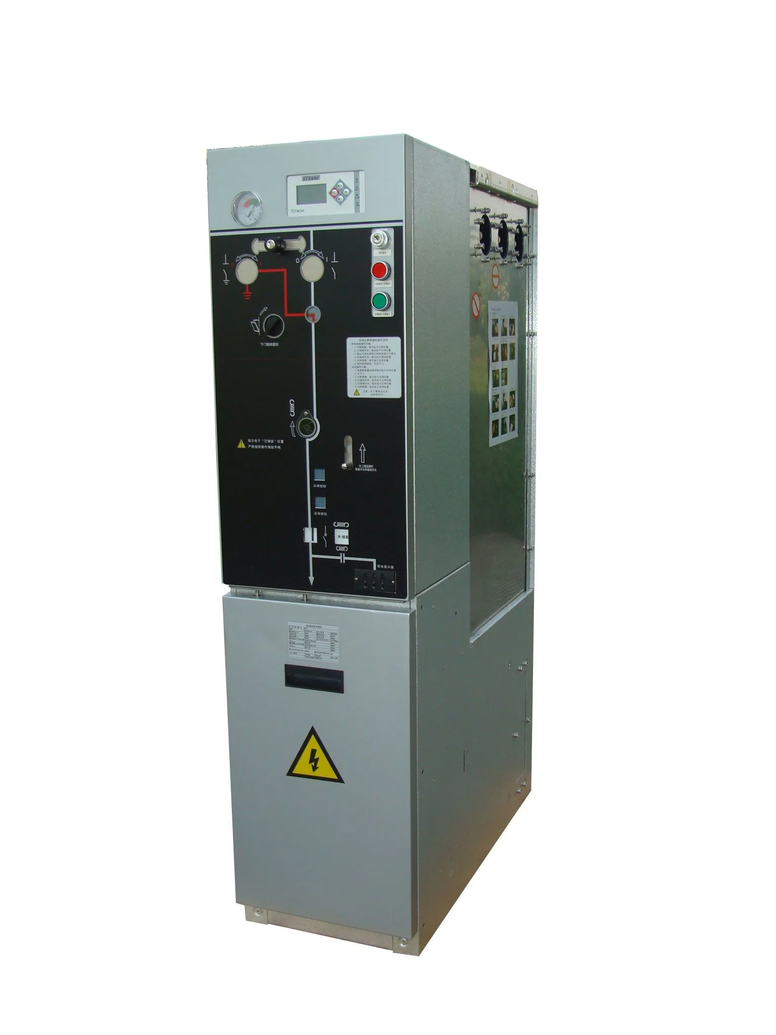 Appareillage de Commutation 11kv 13 8kv 24kv 33kv 35kv 36kv Moyenne Tension à Enveloppe Métallique Sf6 Isolé RMU (Unité en Anneau) RMU Panneau
