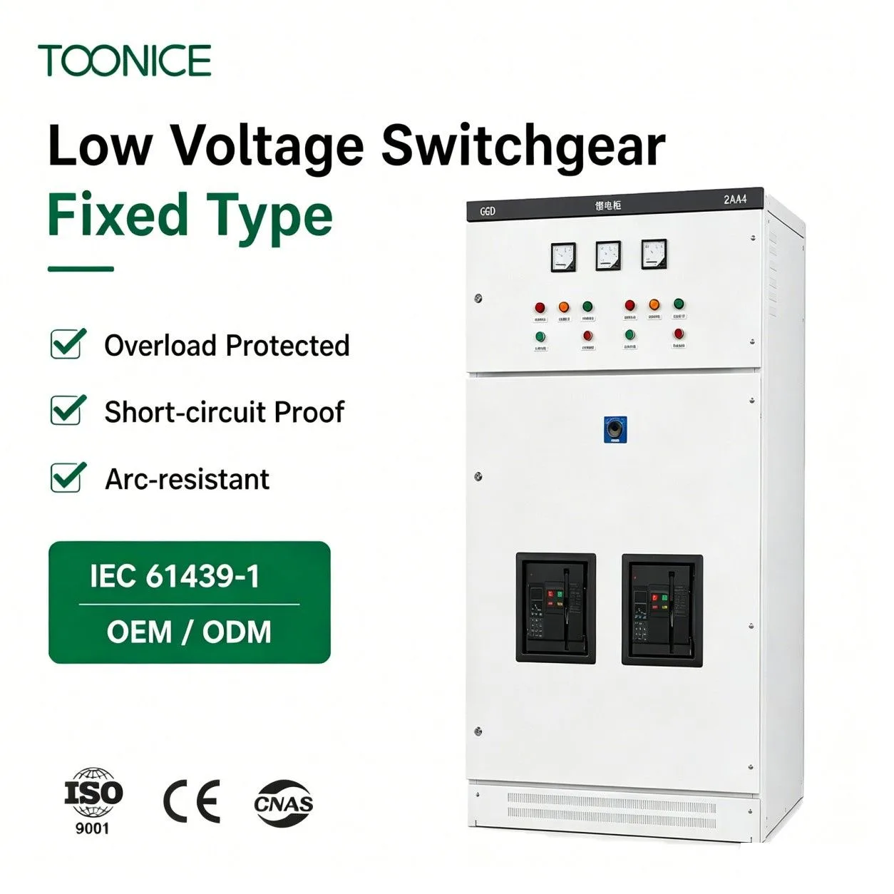 Appareillage de Commutation 400V 600V 660V Ggd Basse Tension Distribution Électrique Armoire LV