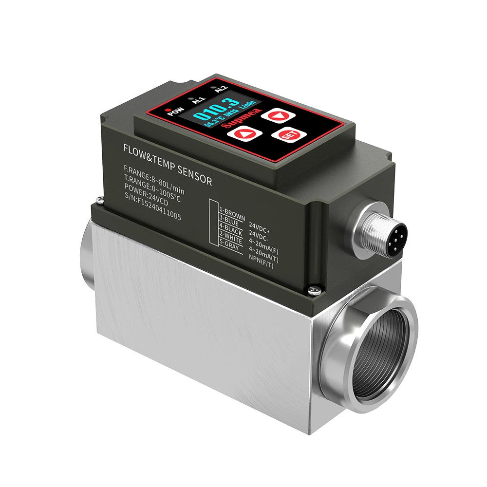 Débitmètre à micro-vortex SUP-FVM200