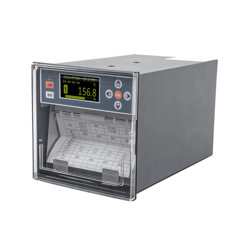 Enregistreur graphique SUP-R1200